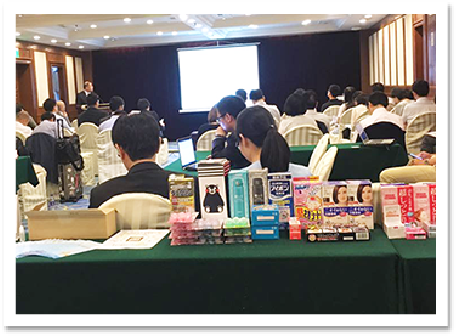 「ITソリューションセミナー＆展示会in杭州」開催