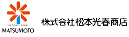 クラウドサービス saas dxとは