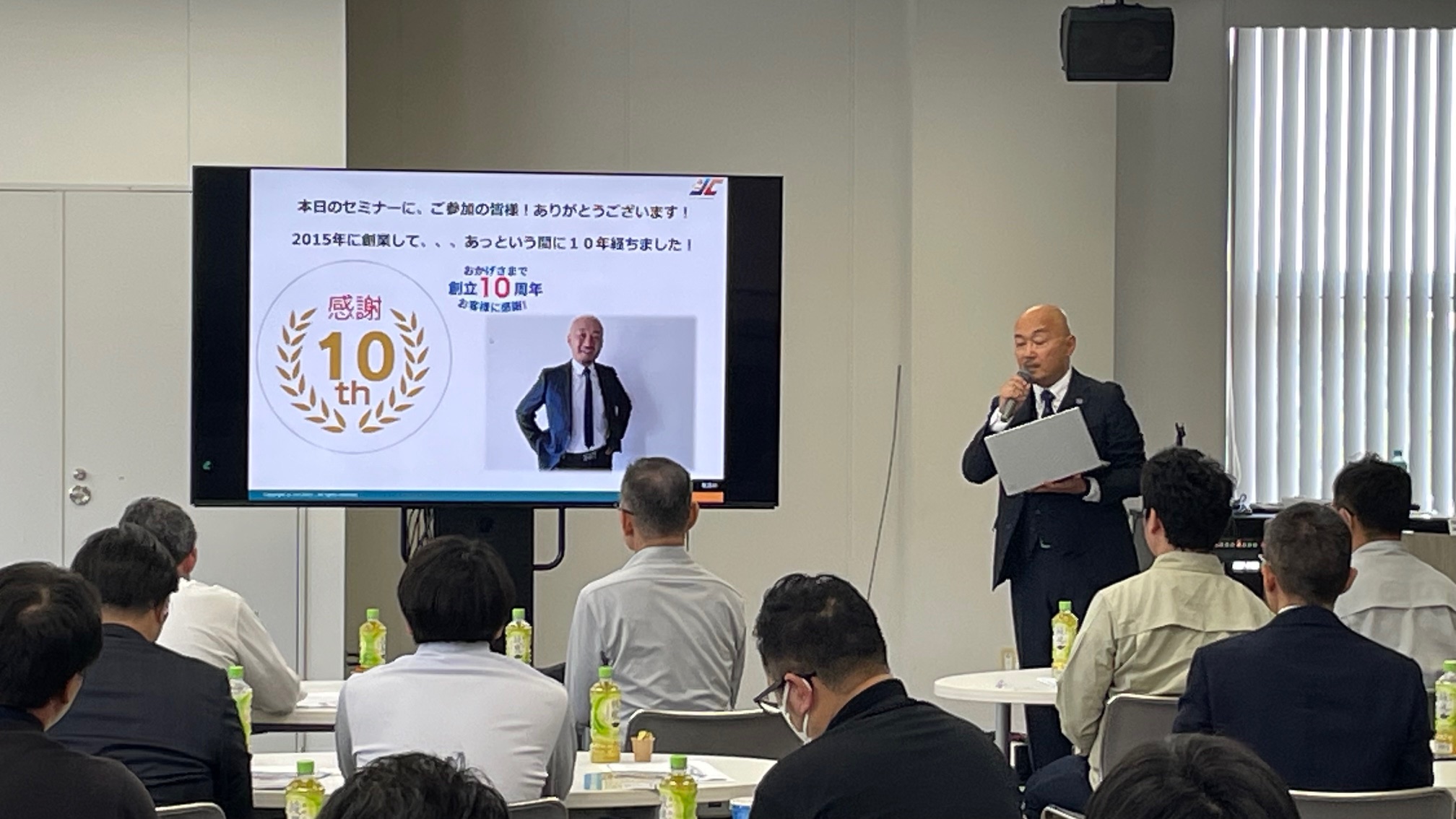 DX学校 岡山J&C校