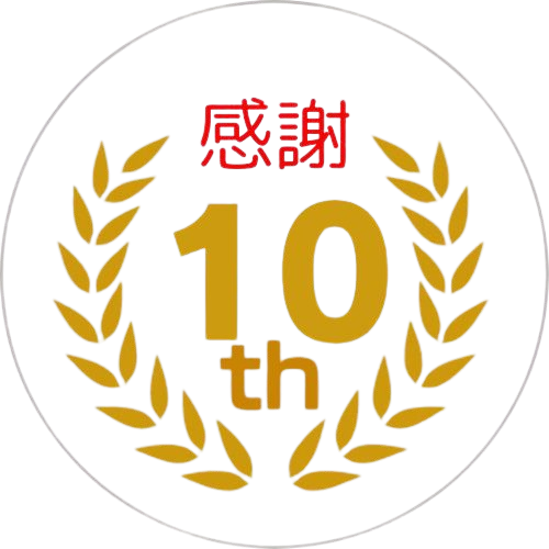 ソフトウエア,グローバル開発,中国,Webシステム開発,アジャイルスクラム開発