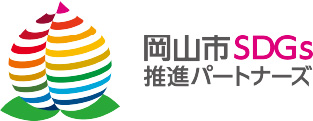 SDGs