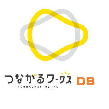 つながるワークス DXツール